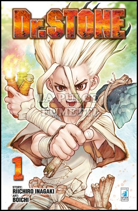 DRAGON #   245 - DR. STONE 1